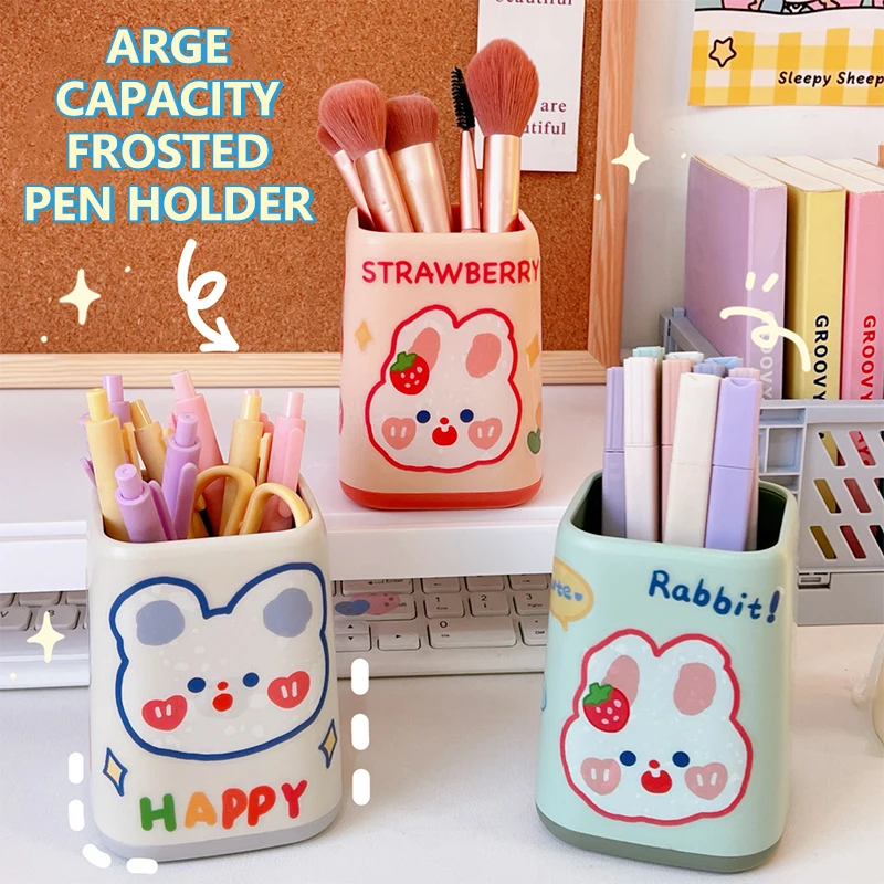 Two Color simple Kawaii Pen Holder Cartoon Student Multi-functional Makeup Storage Box Girl School Stationery Desk Accessories
Two Color simple Kawaii Pen Holder Cartoon Student Multi-functional Makeup Storage Box Girl School Stationery Desk Accessories