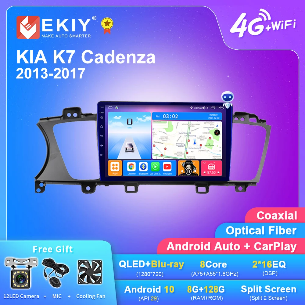 Автомагнитола EKIY T7 QLED DSP Android для KIA K7 Cadenza 2013-2017 стерео Мультимедийный видеоплеер Navi GPS Carplay HU BT 2din DVD
Автомагнитола EKIY T7 QLED DSP Android для KIA K7 Cadenza 2013-2017 стерео Мультимедийный видеоплеер Navi GPS Carplay HU BT 2din DVD