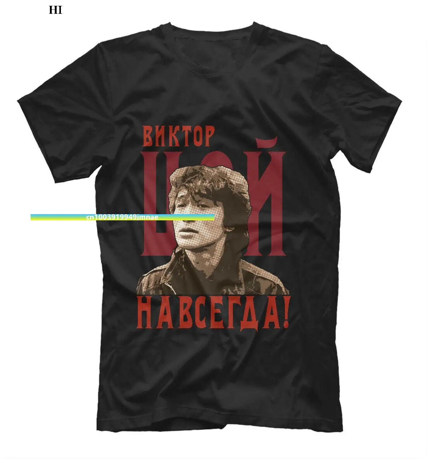 Viktor Tsoi - Forever New T-Shirt Russia Music Rock Viktor Tsoi Mens T Shirt Fashion boutique Top Tee Round Neck Printing Shirt
Viktor Tsoi - Forever New T-Shirt Russia Music Rock Viktor Tsoi Mens T Shirt Fashion boutique Top Tee Round Neck Printing Shirt