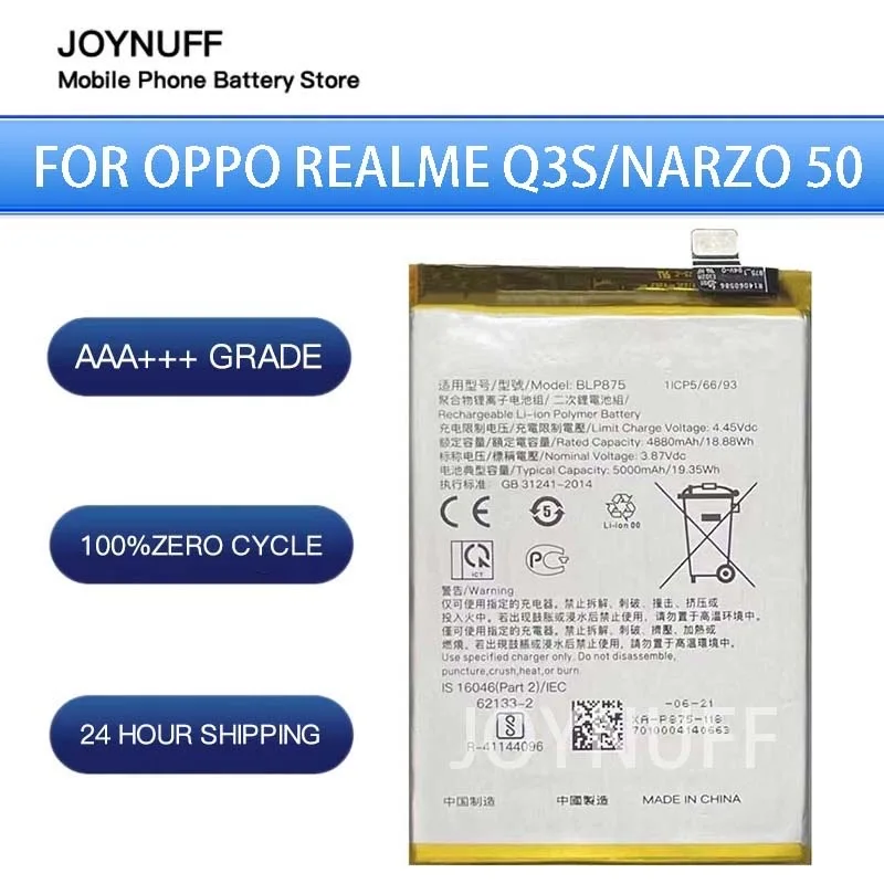 New Battery High Quality 0 Cycles Compatible BLP875 For OPPO Realme Q5i / Realme C55 NFC Realme Q3S / realme Narzo 50 Realme V23
New Battery High Quality 0 Cycles Compatible BLP875 For OPPO Realme Q5i / Realme C55 NFC Realme Q3S / realme Narzo 50 Realme V23