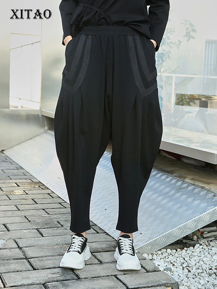XITAO Fashion Casual Harem Pants Simplicity Loose Folds Splicing Carrot Pants Autumn New Street Trendy All-match WLD9193
XITAO Fashion Casual Harem Pants Simplicity Loose Folds Splicing Carrot Pants Autumn New Street Trendy All-match WLD9193