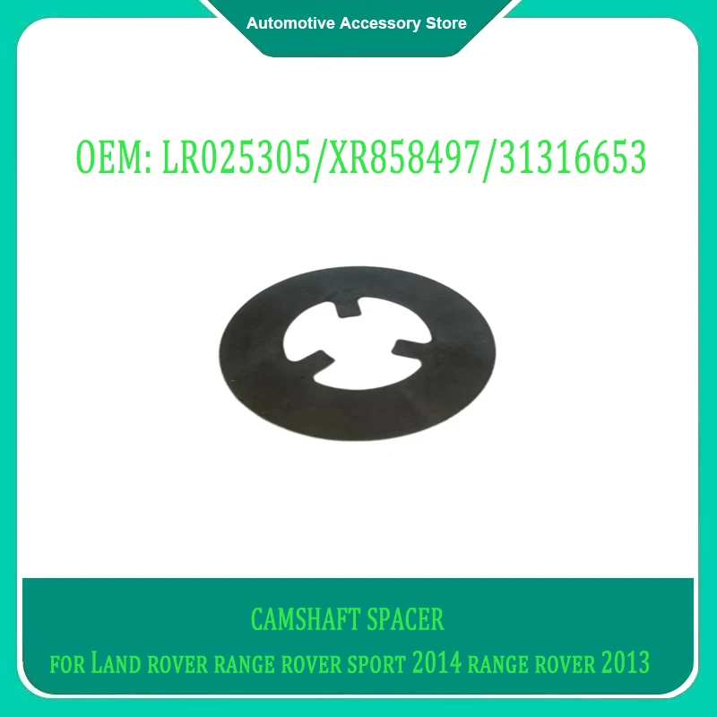 Распределительный вал LR025305 XR858497 31316653 1 шт. для Land Rover Range Rover 2013 Range Rover Sport 2014 Freelander 2 2006-2014
Распределительный вал LR025305 XR858497 31316653 1 шт. для Land Rover Range Rover 2013 Range Rover Sport 2014 Freelander 2 2006-2014