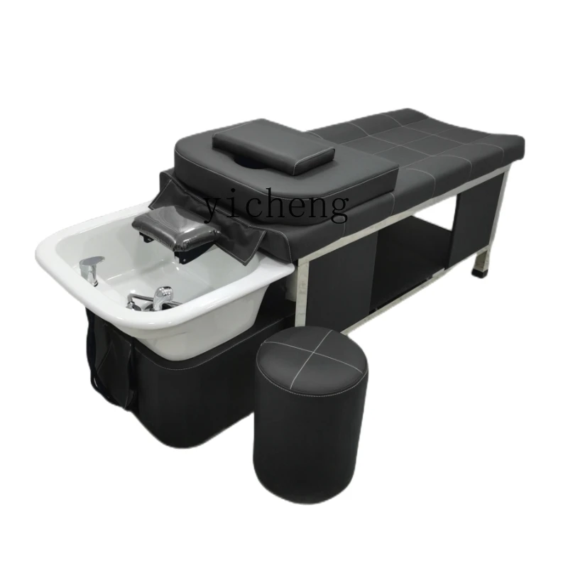 YY Thai Style Shampoo Chair Hair Saloon Dedicated Ceramic Basin Stainless Steel Massage Couch
YY Thai Style Shampoo Chair Hair Saloon Dedicated Ceramic Basin Stainless Steel Massage Couch