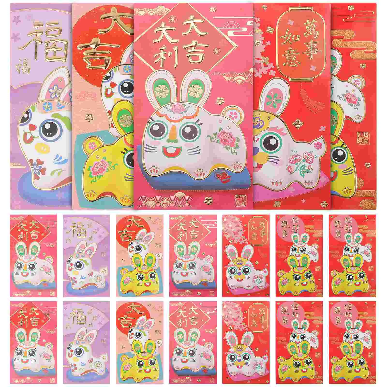 Red Envelopes Year Packet Money Chinese New Rabbit Thelunar Packets Pocket Cash Bunny Spring Festivallucky Zodiac Envelope
Red Envelopes Year Packet Money Chinese New Rabbit Thelunar Packets Pocket Cash Bunny Spring Festivallucky Zodiac Envelope