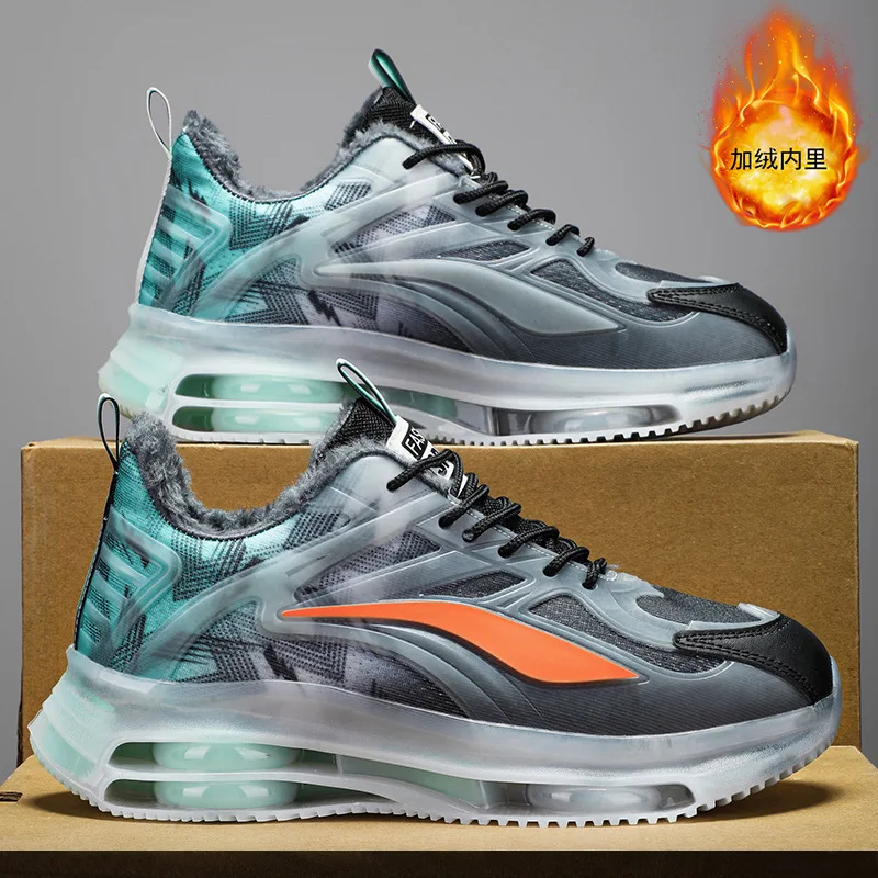 Shoes men's large size new 2023 winter plush warmth and glow versatile men's casual sports trendy shoes running shoes
Shoes men's large size new 2023 winter plush warmth and glow versatile men's casual sports trendy shoes running shoes