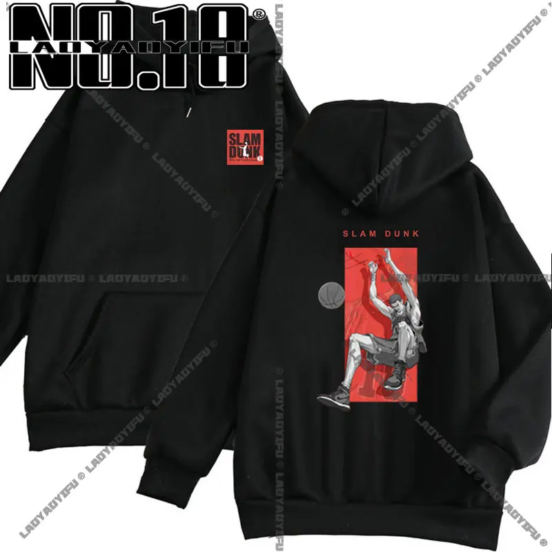 Slam Dunk Anime hoodie Basketball Manga Graphic Oversize Men hoodie Women Top Summer Casual Streetwear Clothes
Slam Dunk Anime hoodie Basketball Manga Graphic Oversize Men hoodie Women Top Summer Casual Streetwear Clothes