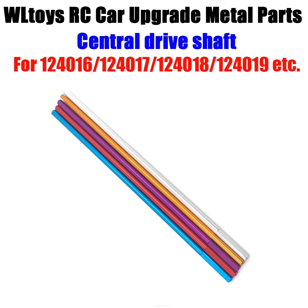 Wltoys 124017 124016 124018 124019 детали для модернизации автомобиля с дистанционным управлением центральный вал коробки передач (273)
Wltoys 124017 124016 124018 124019 детали для модернизации автомобиля с дистанционным управлением центральный вал коробки передач (273)