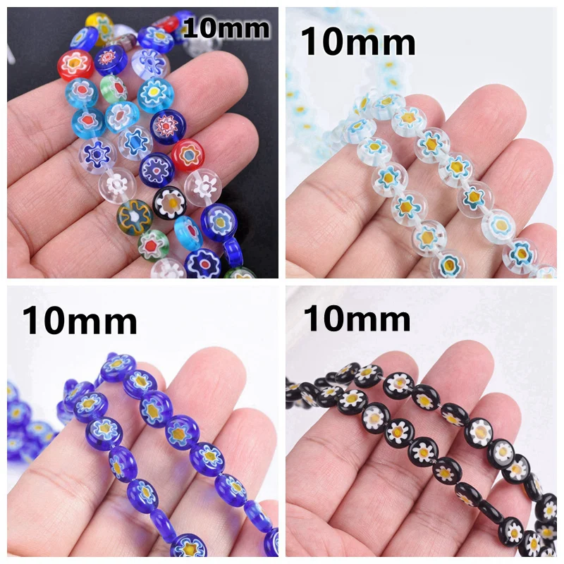 10pcs Mixed Flat Round Shape 10mm Flower Patterns Millefiori Glass Loose Crafts Beads For DIY Jewelry Making Finding
10pcs Mixed Flat Round Shape 10mm Flower Patterns Millefiori Glass Loose Crafts Beads For DIY Jewelry Making Finding