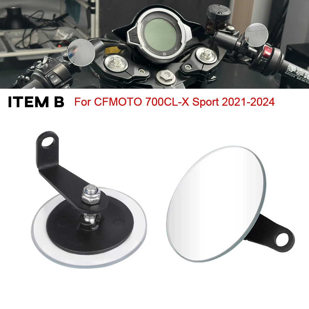 Зеркало заднего вида для CFMOTO 700CL-X700 CLX CL-X700 CLX700, боковое зеркало для слепых зон мотоцикла, широкое зеркало на руле 
Зеркало заднего вида для CFMOTO 700CL-X700 CLX CL-X700 CLX700, боковое зеркало для слепых зон мотоцикла, широкое зеркало на руле