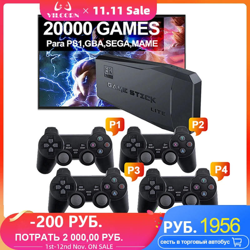 

Video Game Console TV HD Game Stick 4K 128 GB 20000 Retro Games For PS1/GBA/Dendy/MAME/SEGA Support 4 Players Save/Search/Adding