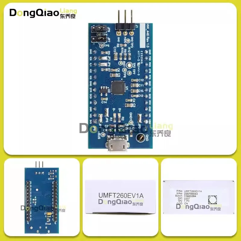 Точечный оригинальный модуль разработки UMFT260EV1A FT260 класс HID USB для UART I2C