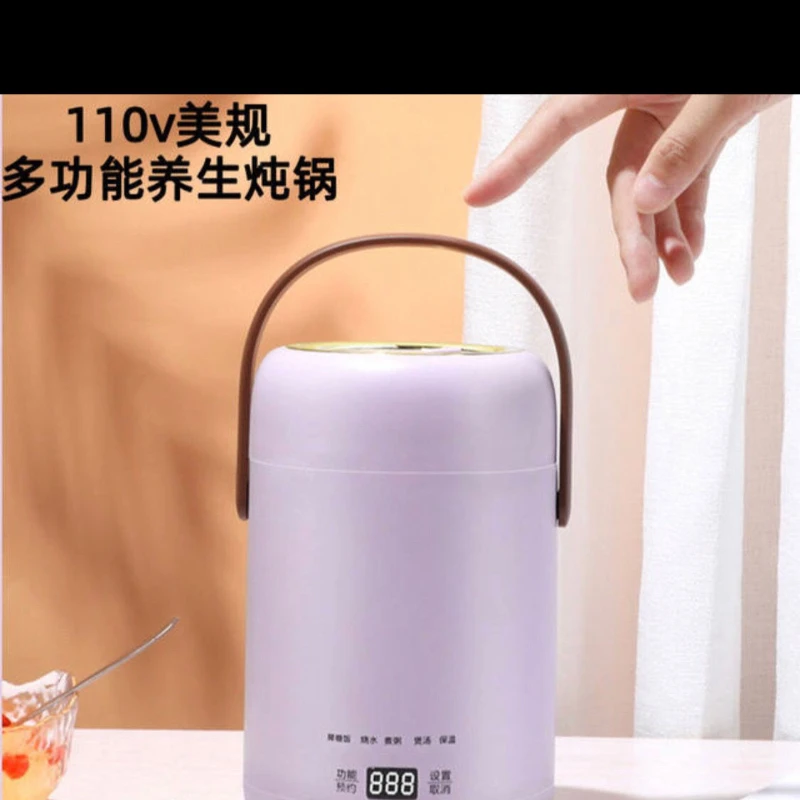 Дорожная электрическая чашка для приготовления тушения 110 В, домашний многофункциональный мини электрический чайник для офиса с портативн...
Дорожная электрическая чашка для приготовления тушения 110 В, домашний многофункциональный мини электрический чайник для офиса с портативн...