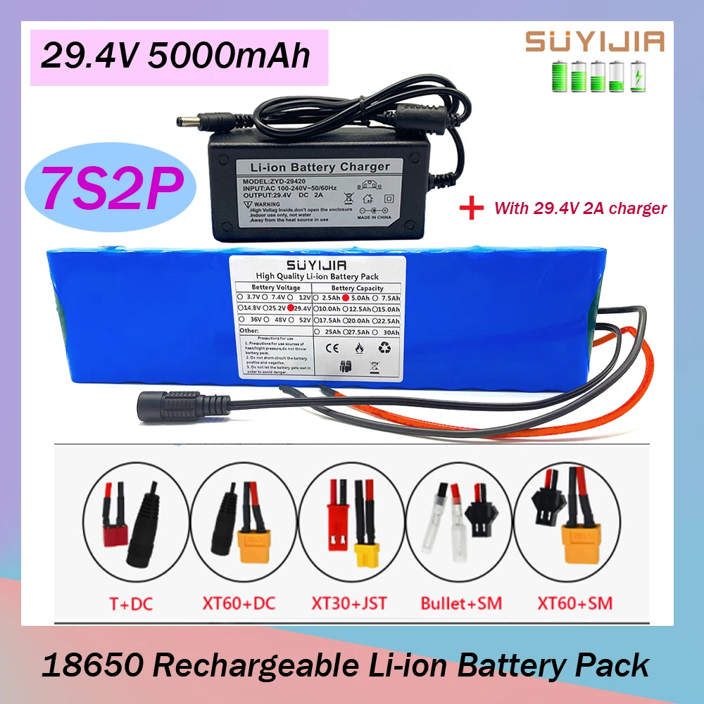 7S2P 24V 5Ah 18650Rechargeable Li-ion Battery Pack 29.4V5000mAh for Electric Bicycle Scooter Balance Scooter with BMS+2A Charger
7S2P 24V 5Ah 18650Rechargeable Li-ion Battery Pack 29.4V5000mAh for Electric Bicycle Scooter Balance Scooter with BMS+2A Charger
