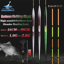 2023 New Short Foot Fishing Float Slim Long High Sensitivity Bottom Fishing Crucian Carp Float Bold Outdoor Fishing Accessories