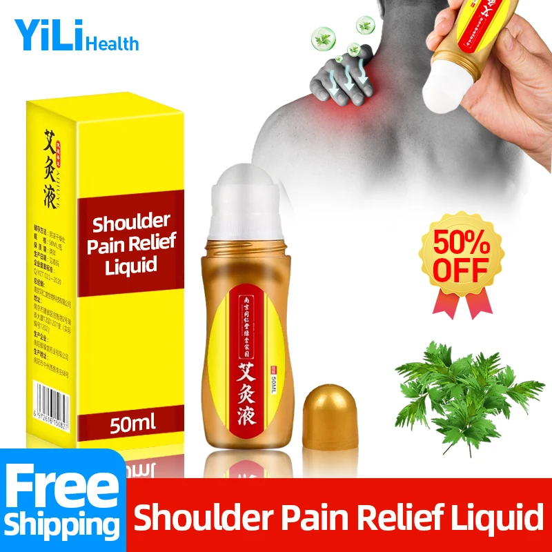 Shoulder Pain Relief Liquid Wormwood Rheumatism Rheumatoid Arthritis Counterpain Reliever Joint Pain 360° Ball Massage
Shoulder Pain Relief Liquid Wormwood Rheumatism Rheumatoid Arthritis Counterpain Reliever Joint Pain 360° Ball Massage