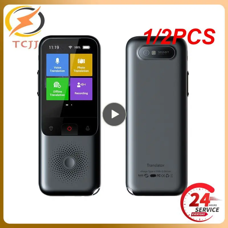 Переносной умный переводчик голоса T11 с поддержкой нескольких языков в режиме реального времени, 1/2 шт. 
Переносной умный переводчик голоса T11 с поддержкой нескольких языков в режиме реального времени, 1/2 шт.