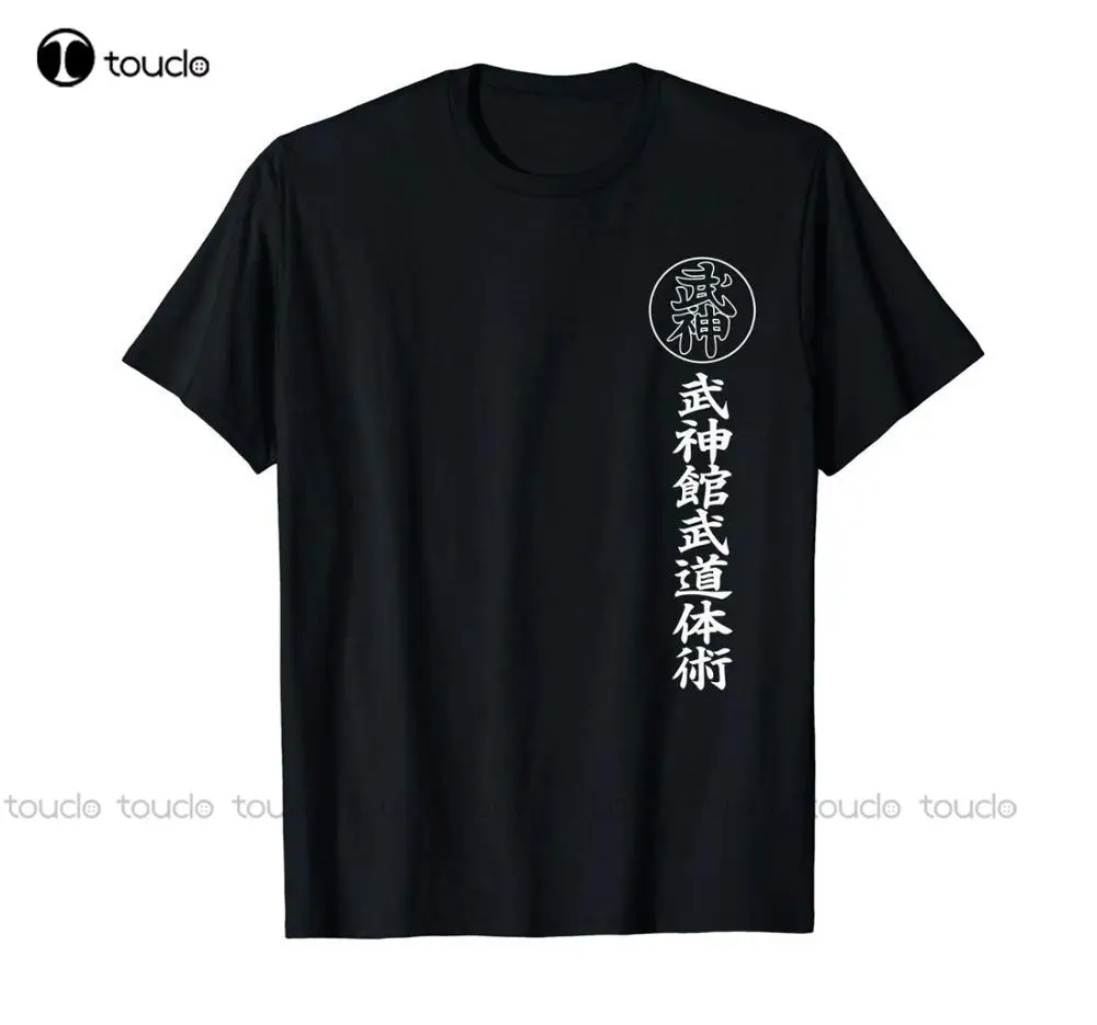 Японская двухсторонняя футболка Fire Bujinkan Budo taiютсу ниндзютсу доджо, двухсторонняя Мужская Повседневная футболка с коротким рукавом, новинка, Забавные футболки
Японская двухсторонняя футболка Fire Bujinkan Budo taiютсу ниндзютсу доджо, двухсторонняя Мужская Повседневная футболка с коротким рукавом, новинка, Забавные футболки