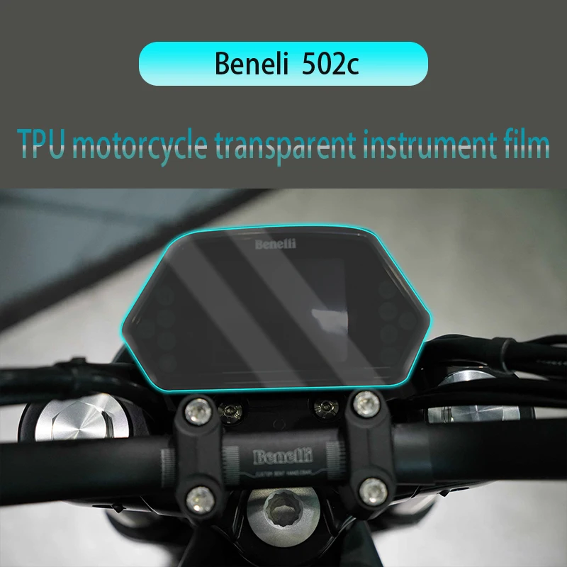 Applicable to Benelli 502C 2019-2020 Motorcycle Transparent TPU Hydraulic Coagulation Instrument Membrane
Applicable to Benelli 502C 2019-2020 Motorcycle Transparent TPU Hydraulic Coagulation Instrument Membrane