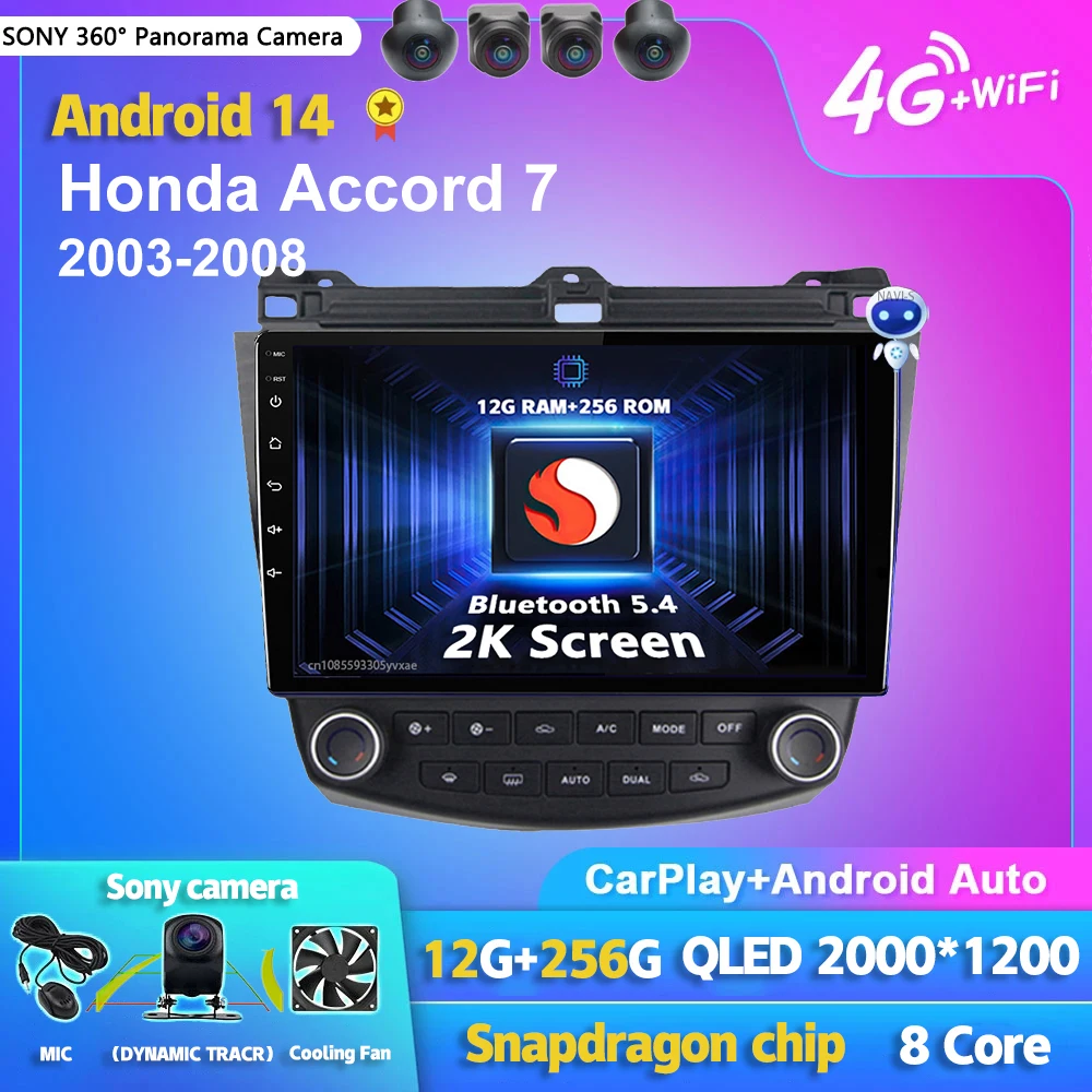 Android 14 Carplay авто автомобильный радиоприемник мультимедийный плеер для Honda Accord 7