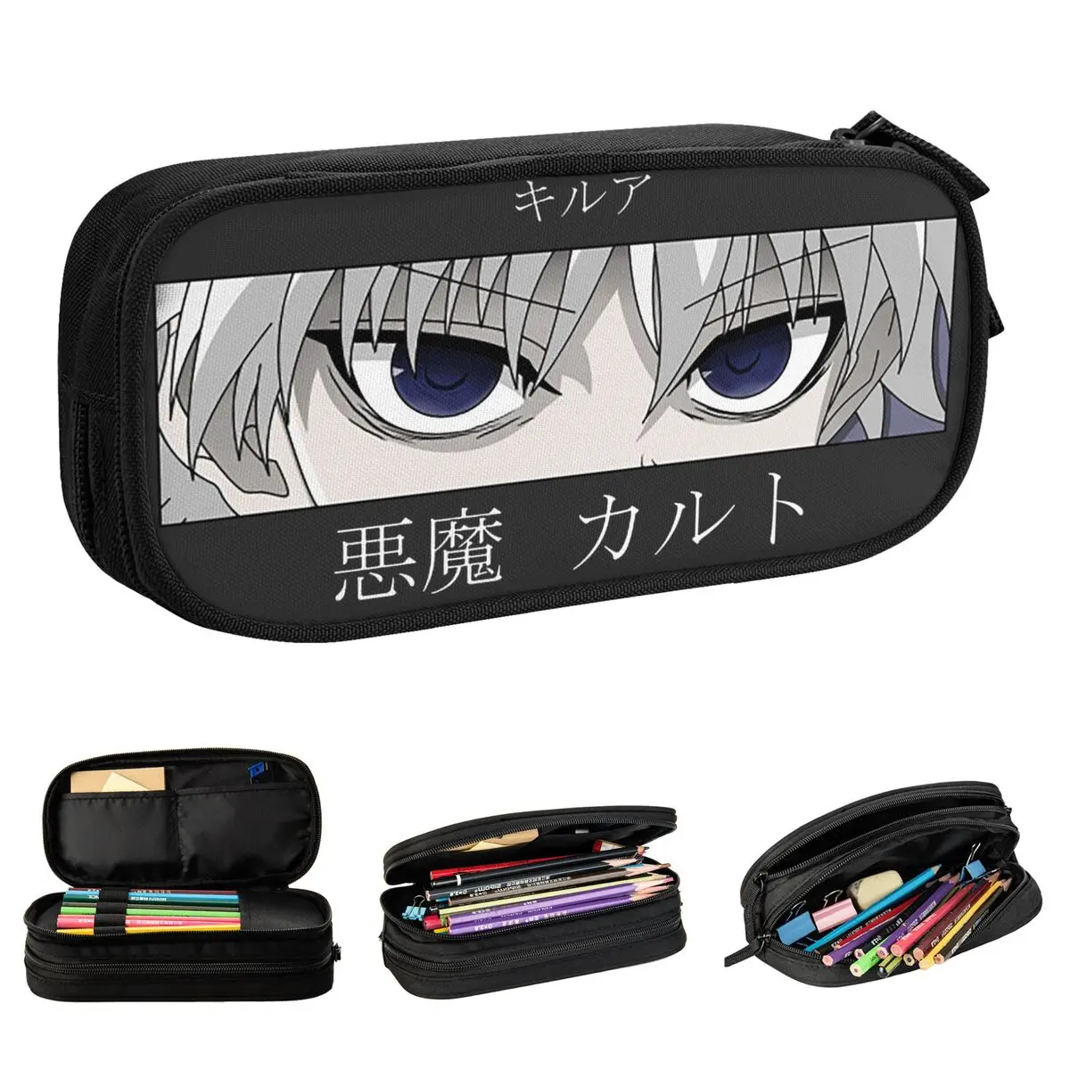 Manga Hunter X Hunter Pencil Case Killua Zoldyck Devil Eye Gift Pencilcases Pen Student Large Storage Bag Office Gift Stationery
Manga Hunter X Hunter Pencil Case Killua Zoldyck Devil Eye Gift Pencilcases Pen Student Large Storage Bag Office Gift Stationery