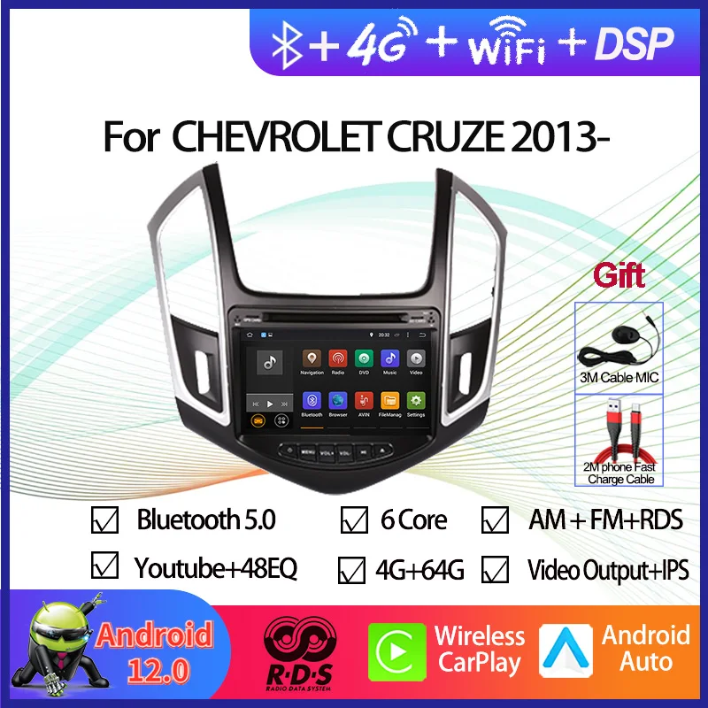 Auto Radio Stereo For Chevrolet CRUZE 2015- 2 Din Octa Core Android 12 Car GPS Navigation Multimedia DVD Player Head Unit
Auto Radio Stereo For Chevrolet CRUZE 2015- 2 Din Octa Core Android 12 Car GPS Navigation Multimedia DVD Player Head Unit