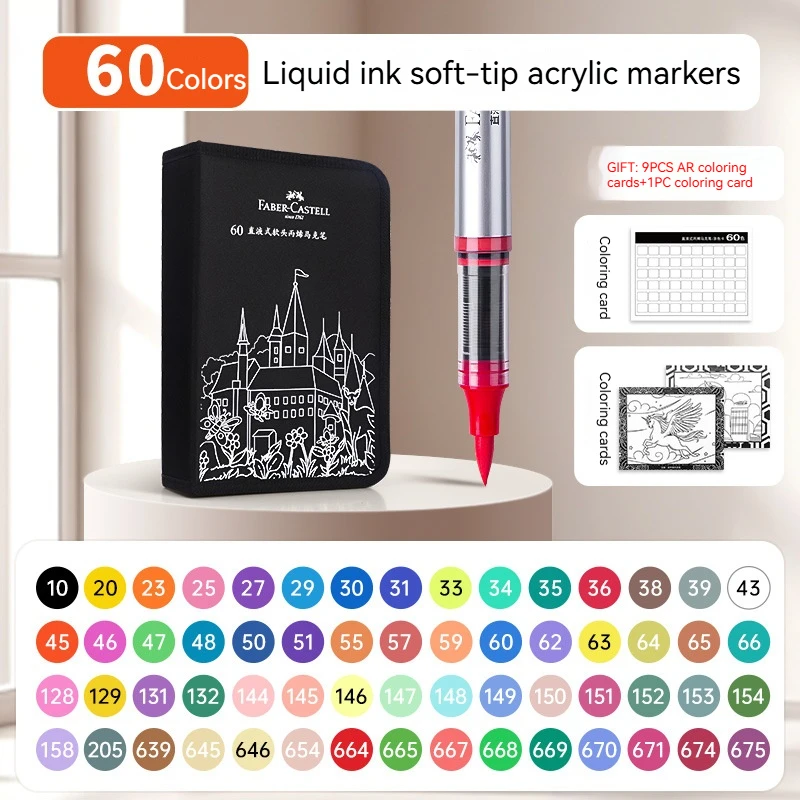 Маркеры Faber Castell Direct 36 цветов
Маркеры Faber Castell Direct 36 цветов
