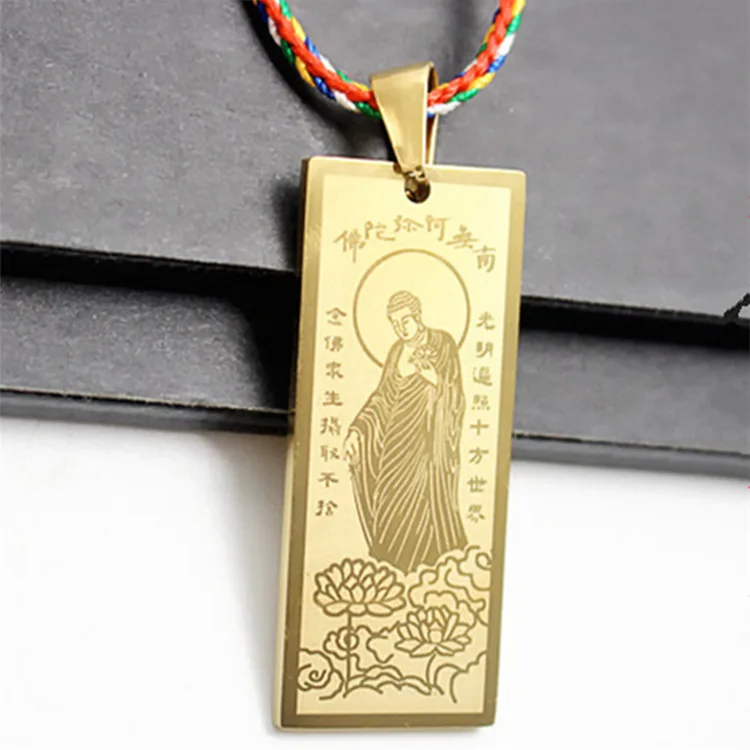 Six-character Dahong Famous Buddha Amulet Namo Amitabha Pendant Amulet Six-character Hongming Necklace to Ward Off Evil Spirits
Six-character Dahong Famous Buddha Amulet Namo Amitabha Pendant Amulet Six-character Hongming Necklace to Ward Off Evil Spirits