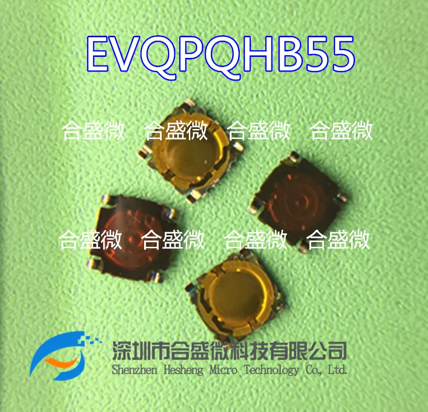 

Сенсорный выключатель EVQPQHB55 4,5*4,5*0,55 мм, патч, 4-контактный ключ, 15 шт.