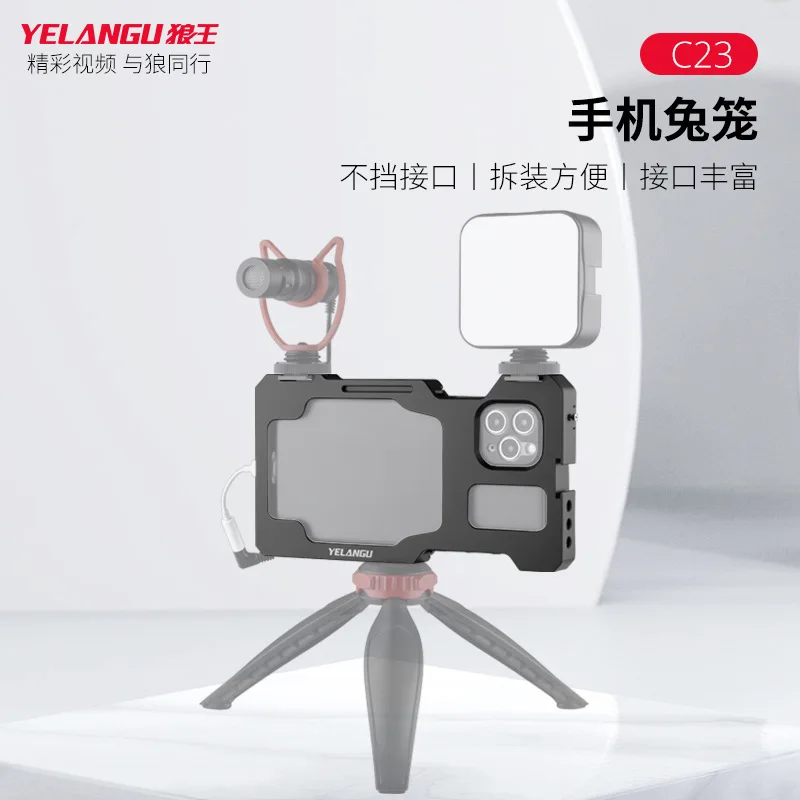C23 is applicable to 11 Pro Max mobile phone rabbit cage with its own expansion interface
C23 is applicable to 11 Pro Max mobile phone rabbit cage with its own expansion interface