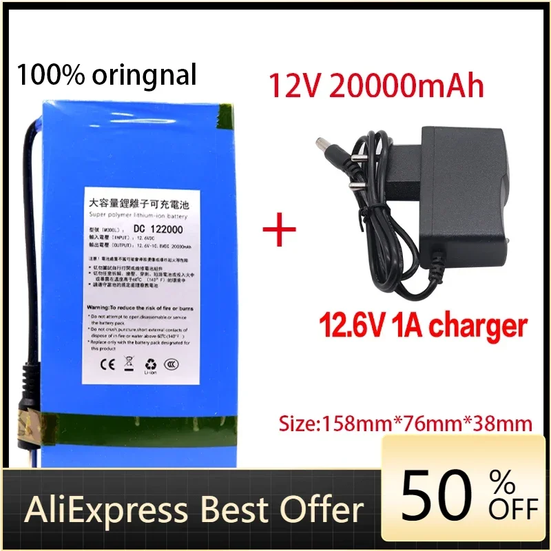 New type DC 12V 20000mah high quality ultra rechargeable portable lithium ion battery with 12.6V 20Ah DC battery pack + charger
New type DC 12V 20000mah high quality ultra rechargeable portable lithium ion battery with 12.6V 20Ah DC battery pack + charger