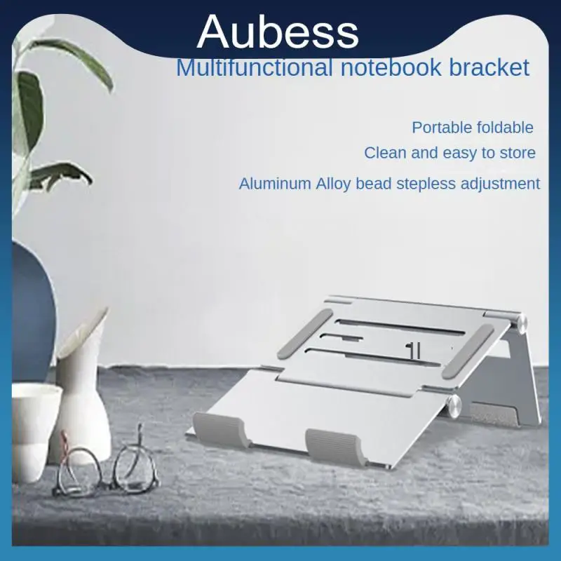 Notebook Bracket Double-axis Stepless Adjustment Silver Computer Cooling Holder Multifunctional Lightweight Computer Bracket
Notebook Bracket Double-axis Stepless Adjustment Silver Computer Cooling Holder Multifunctional Lightweight Computer Bracket