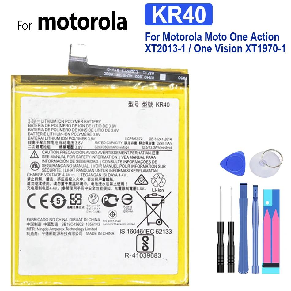 Аккумулятор KR40 3500 мАч для Motorola Moto One Action XT2013-1 / One Vision XT1970-1 мобильный телефон Bateria
Аккумулятор KR40 3500 мАч для Motorola Moto One Action XT2013-1 / One Vision XT1970-1 мобильный телефон Bateria