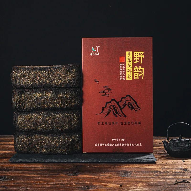 China Hunan Anhua JiShengHou Dark Chinese Tea Ancient Handicraft Workshop Golden Flower Fuzhuan Tea Brick 1000g/Gift Box
China Hunan Anhua JiShengHou Dark Chinese Tea Ancient Handicraft Workshop Golden Flower Fuzhuan Tea Brick 1000g/Gift Box
