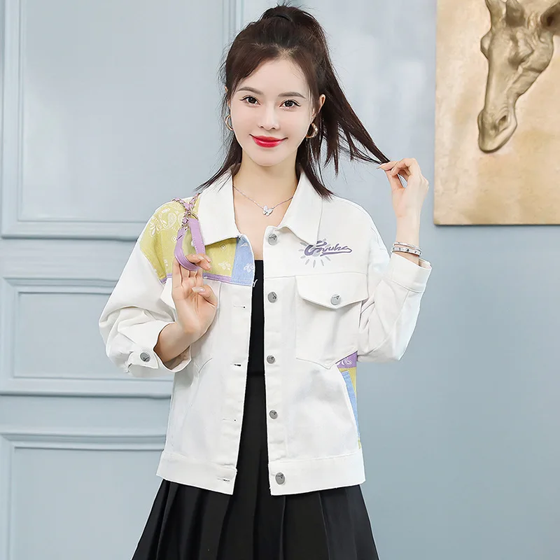 Women's Coat 2022 Fashion New Versatile Casual Suit Collar Printed Short Long Sleeve Single Breasted Denim Top SJ594
Women's Coat 2022 Fashion New Versatile Casual Suit Collar Printed Short Long Sleeve Single Breasted Denim Top SJ594