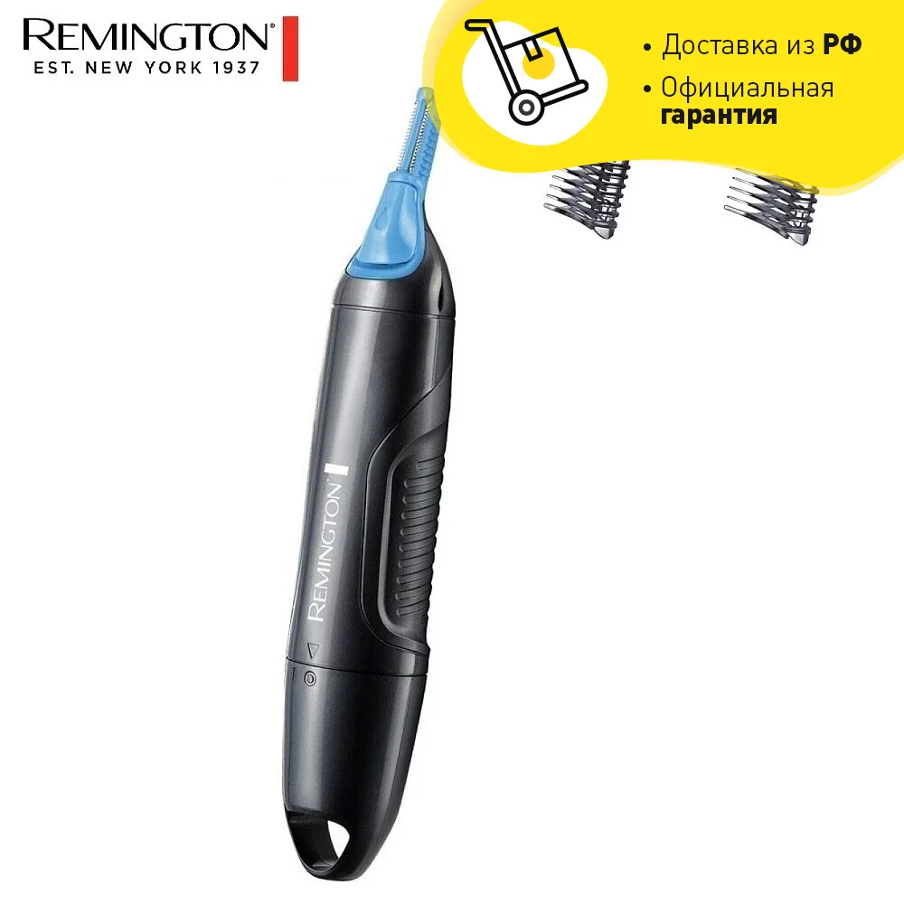 Триммер Remington NE 3455 |