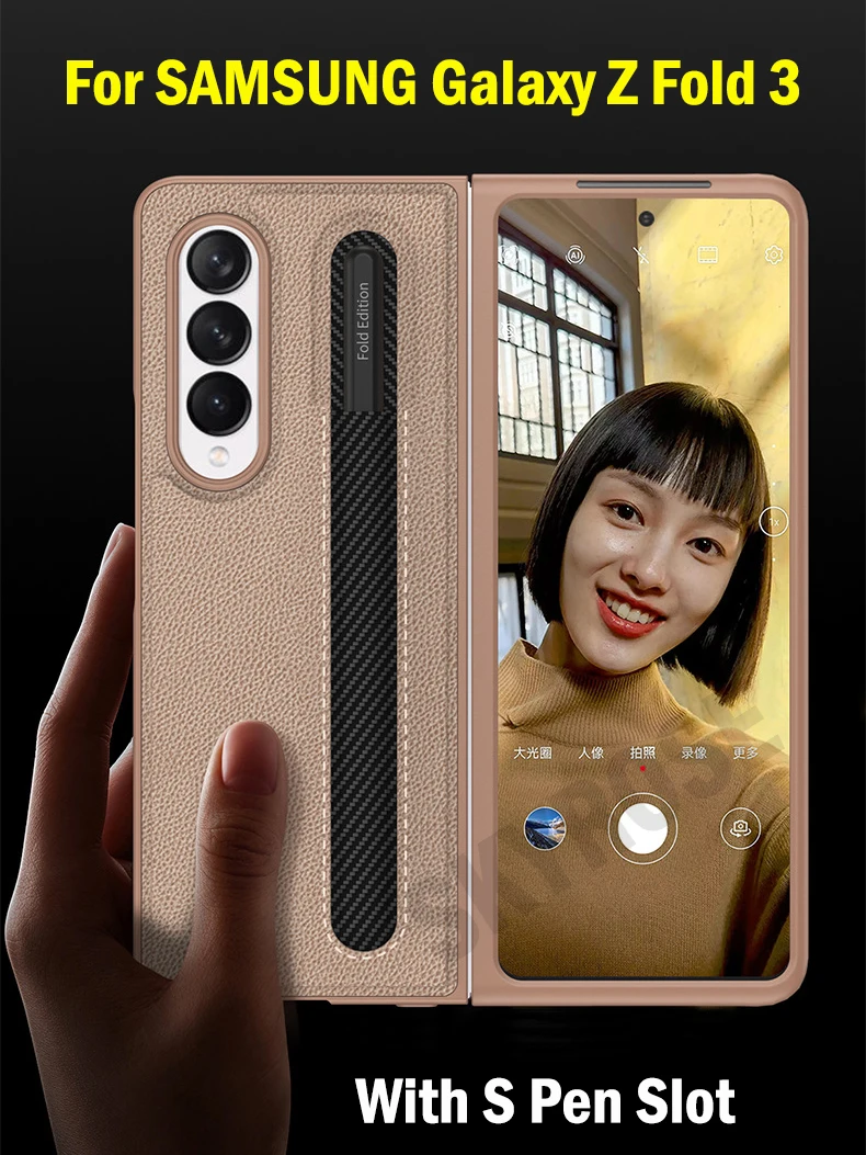 Чехол Fold3 для Samsung Galaxy Z Fold 3, чехол с S-слотом для ручки, чехол для Samsung Z Fold 3, кожаный чехол для Galaxy Z Fold 3, чехол
Чехол Fold3 для Samsung Galaxy Z Fold 3, чехол с S-слотом для ручки, чехол для Samsung Z Fold 3, кожаный чехол для Galaxy Z Fold 3, чехол