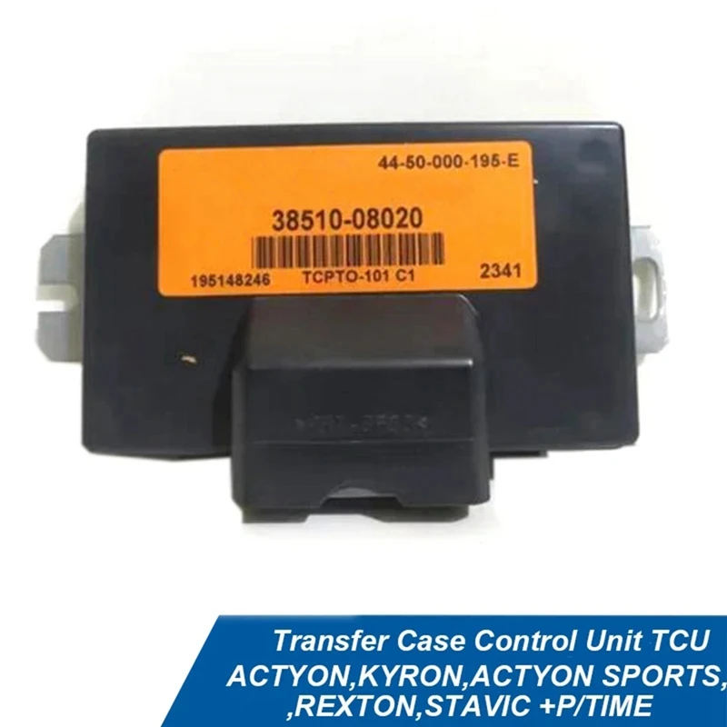 3851008020 автомобильный переводной телефон, блок управления TCU для Ssangyong ACTYON, KYRON, ACTYON SPORTS, REXTON, STAVIC + P/TIME
3851008020 автомобильный переводной телефон, блок управления TCU для Ssangyong ACTYON, KYRON, ACTYON SPORTS, REXTON, STAVIC + P/TIME
