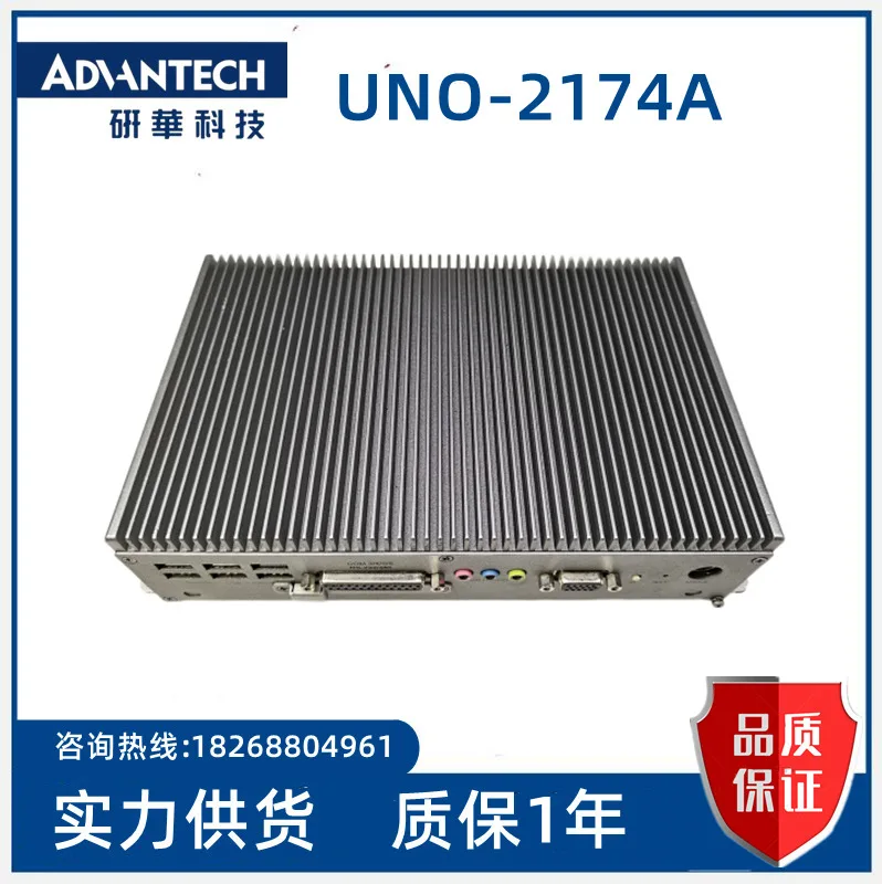 Исследование в Китае UNO-2174-a-A33E встроено промышленное низкое энергопотребление, без вентилятора на месте
Исследование в Китае UNO-2174-a-A33E встроено промышленное низкое энергопотребление, без вентилятора на месте