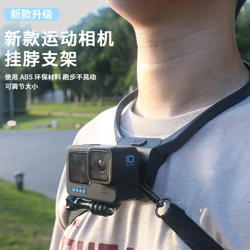GoPro Шейная Подвеска для спортивной камеры держатель для фотоаппарата Dajiang 360 человек перспективная Luya видеосъемка
GoPro Шейная Подвеска для спортивной камеры держатель для фотоаппарата Dajiang 360 человек перспективная Luya видеосъемка