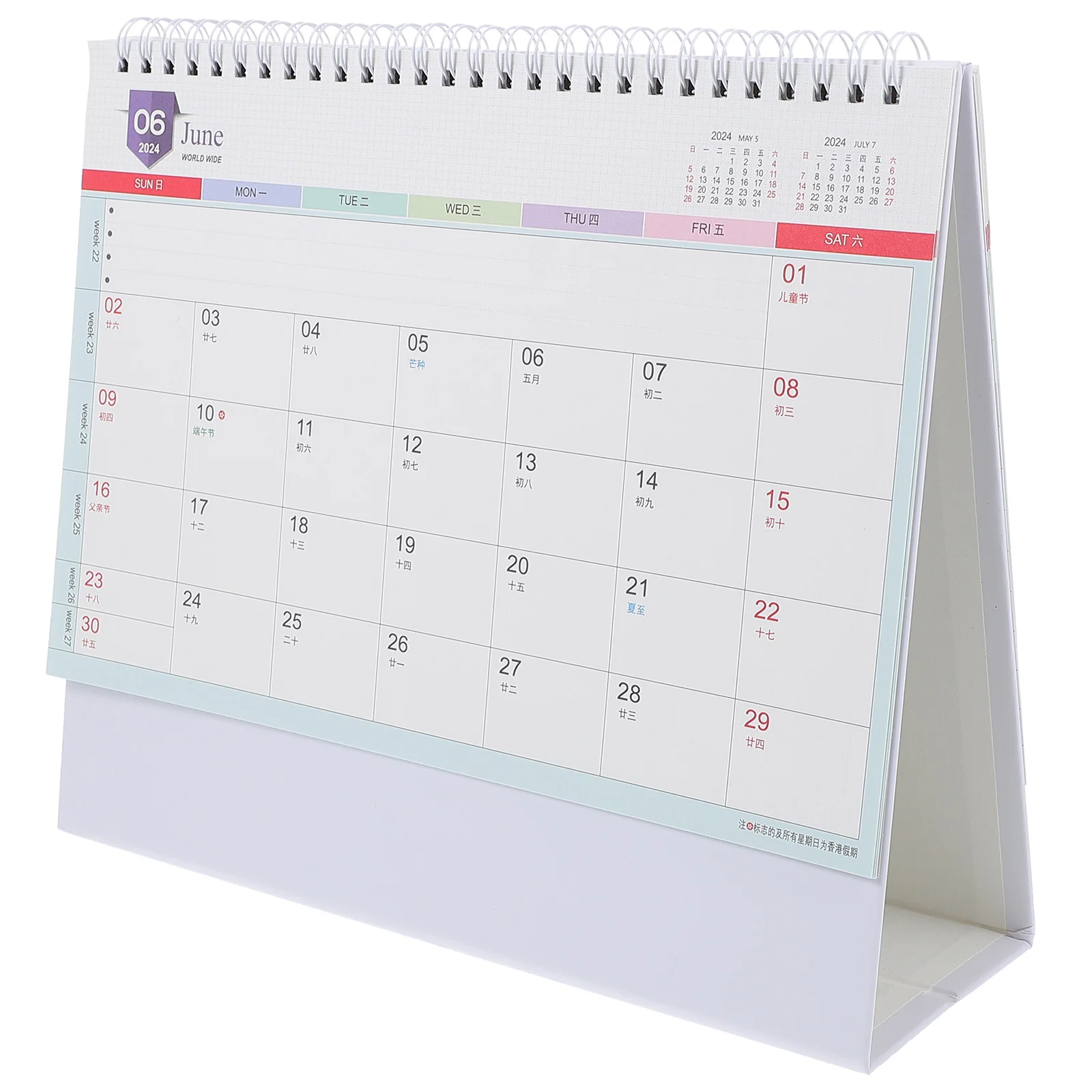 

2024 Desk Calendar Small Standing Flip Calendars Countdown Decorative Desktop Work