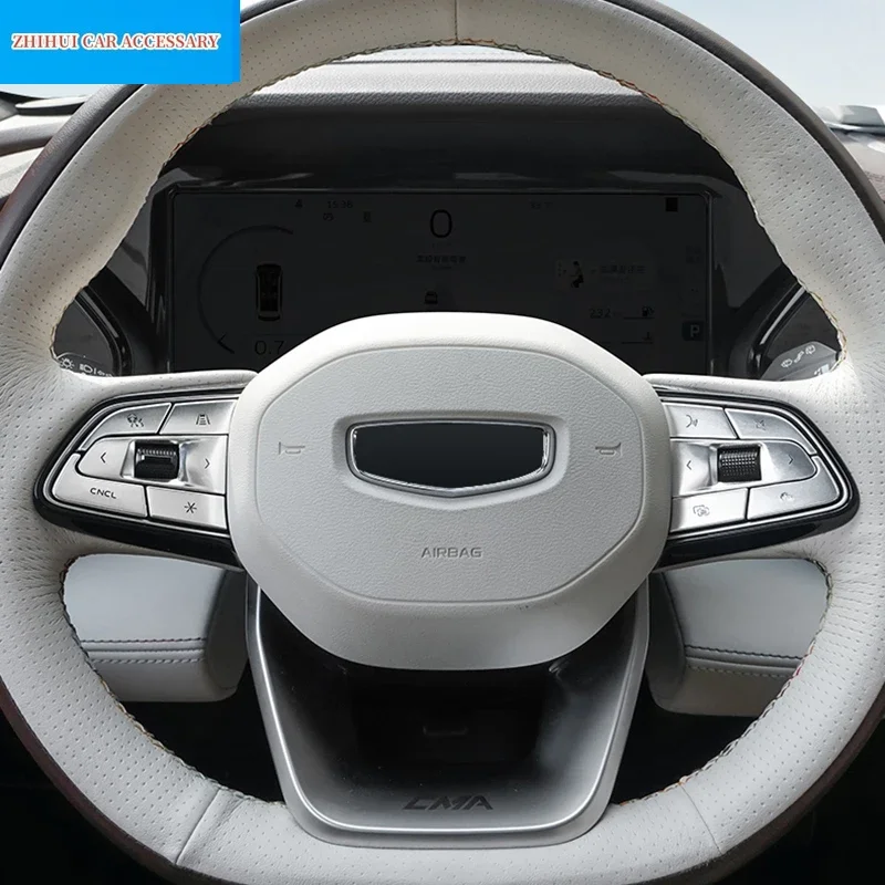 Для Geely Monjaro Xingyue L 2022 2023 автомобильное центральное управление навигация кнопка