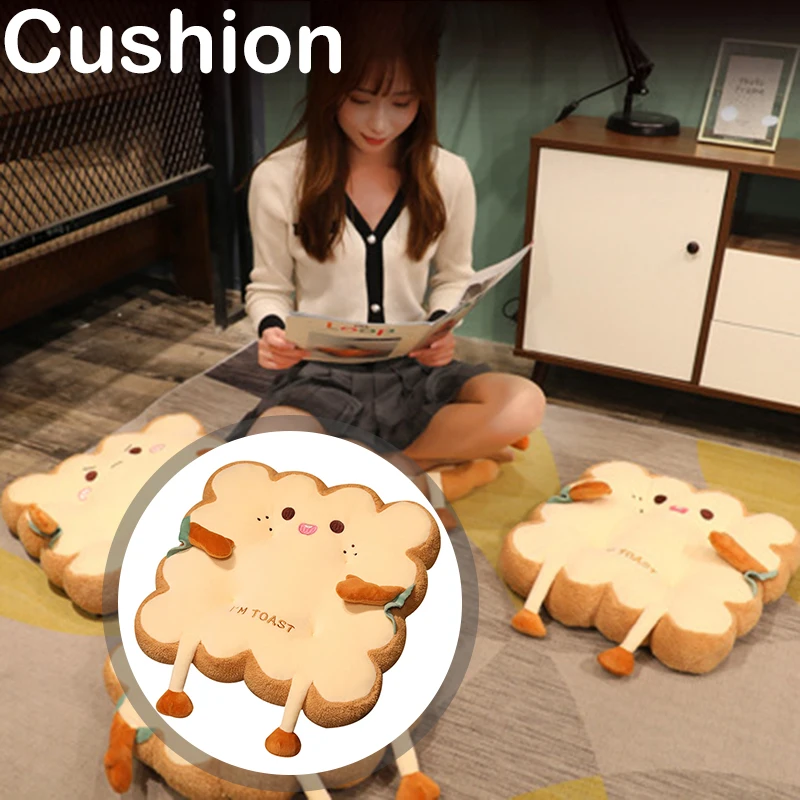 Toast Plush Cushion Sliced Bread Office Chair Pad Stuffed Mat with Cute Facial Expression Home Office Supply B2Cshop
Toast Plush Cushion Sliced Bread Office Chair Pad Stuffed Mat with Cute Facial Expression Home Office Supply B2Cshop