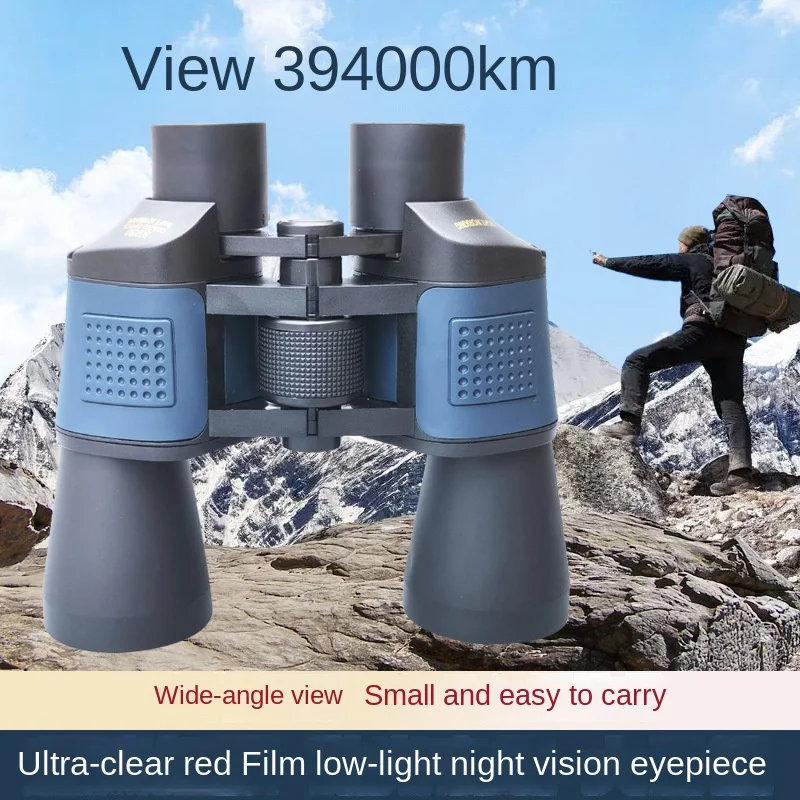 High Clarity Telescope 60X60 Binoculars Hd High Power For Outdoor Hunting Optical Lll Night Vision binocular Fixed
High Clarity Telescope 60X60 Binoculars Hd High Power For Outdoor Hunting Optical Lll Night Vision binocular Fixed