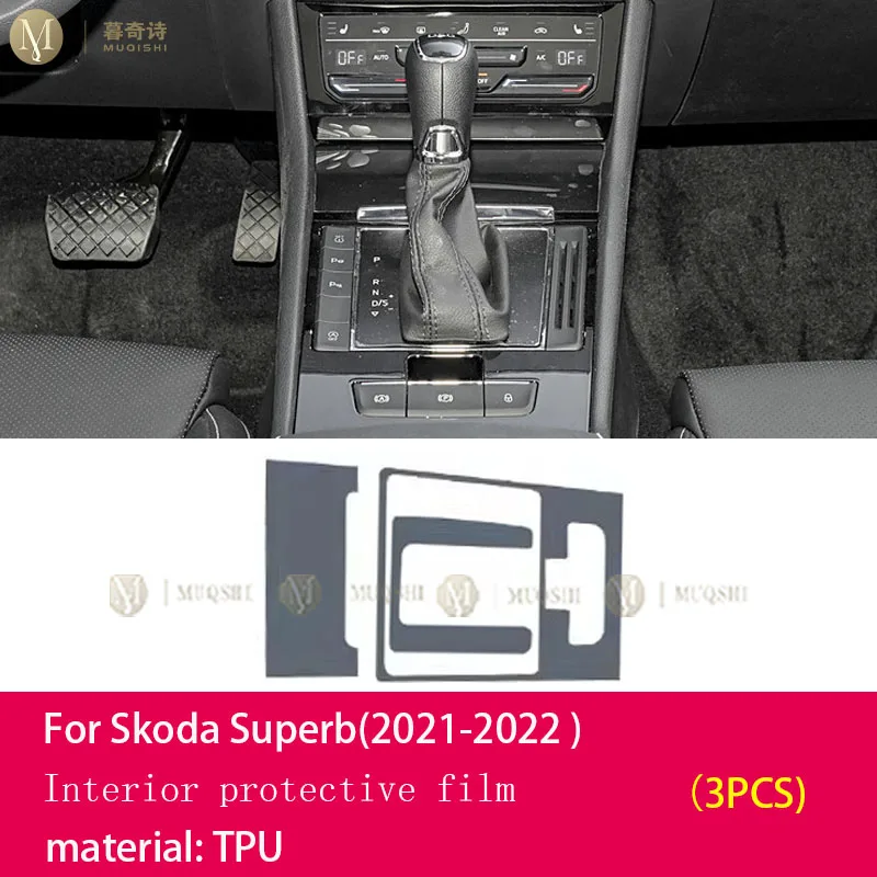MUQSHI предварительная резка автомобиля интерьер PPF защитная пленка для краски консоль прозрачная/матовая пленка из ТПУ от царапин для Skoda Superb 2021-2024
MUQSHI предварительная резка автомобиля интерьер PPF защитная пленка для краски консоль прозрачная/матовая пленка из ТПУ от царапин для Skoda Superb 2021-2024