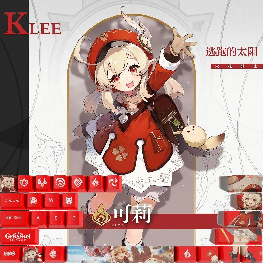 Genshin Impact 29keys keycaps 21styles PBT Subtraction OEM High Klee Hutao Ganyu Xiao Keycap Set Gamer For Mechanical Keyboard
Genshin Impact 29keys keycaps 21styles PBT Subtraction OEM High Klee Hutao Ganyu Xiao Keycap Set Gamer For Mechanical Keyboard