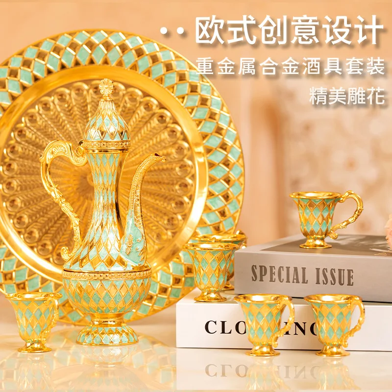 European-style wine set of 8-piece metal hotel home golden hip flask wine glasses banquet supplies shot glasses set
European-style wine set of 8-piece metal hotel home golden hip flask wine glasses banquet supplies shot glasses set