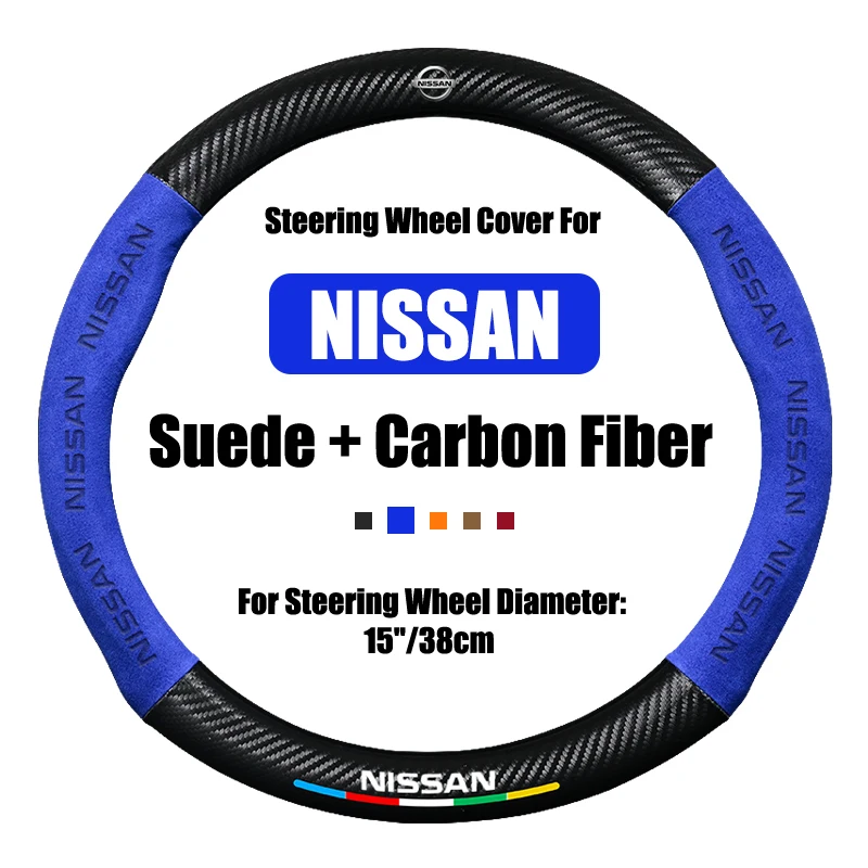 Suede Carbon Fiber Car Steering Wheel Cover For Nissan Qashqai X J10 J11 Trail Versa Tiida Kicks 350z D40 Sedan DeVille Turn Fur
Suede Carbon Fiber Car Steering Wheel Cover For Nissan Qashqai X J10 J11 Trail Versa Tiida Kicks 350z D40 Sedan DeVille Turn Fur