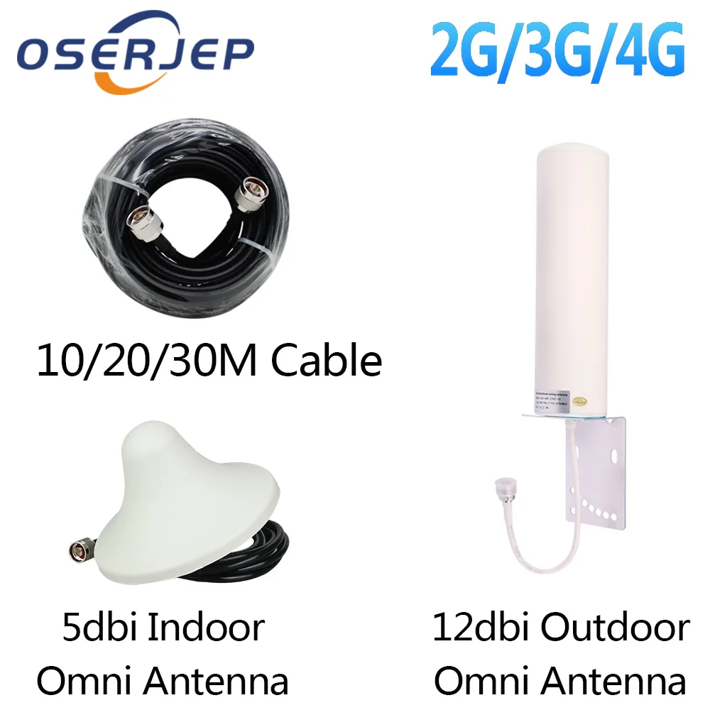 2G 3G 4G наружная антенна 698-2700 МГц Внутренняя LTE внешняя N-мама 50-5 кабель для