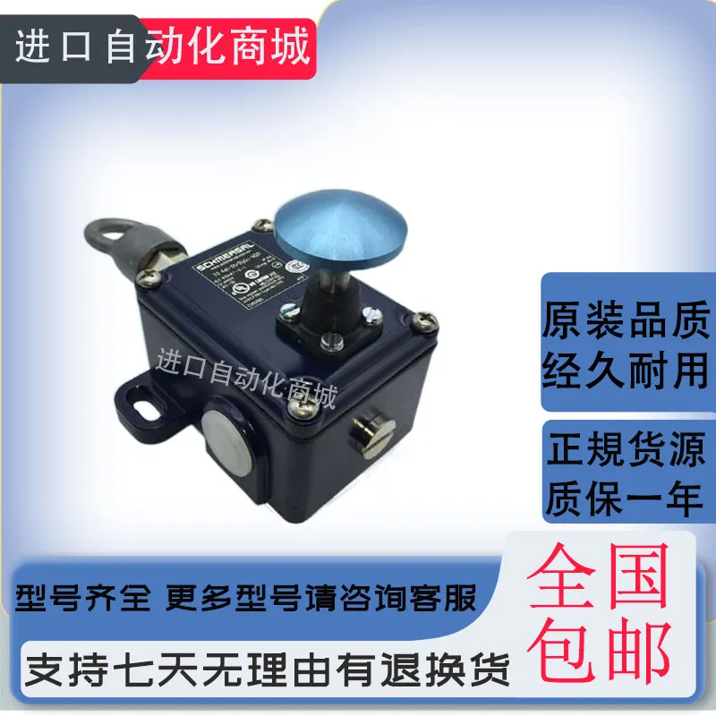 TQ441-01/01y-1572 TQ441-01/01y-1573 TQ441-01/01y-M20 TQ441-01/01y-eu-r-m20
TQ441-01/01y-1572 TQ441-01/01y-1573 TQ441-01/01y-M20 TQ441-01/01y-eu-r-m20