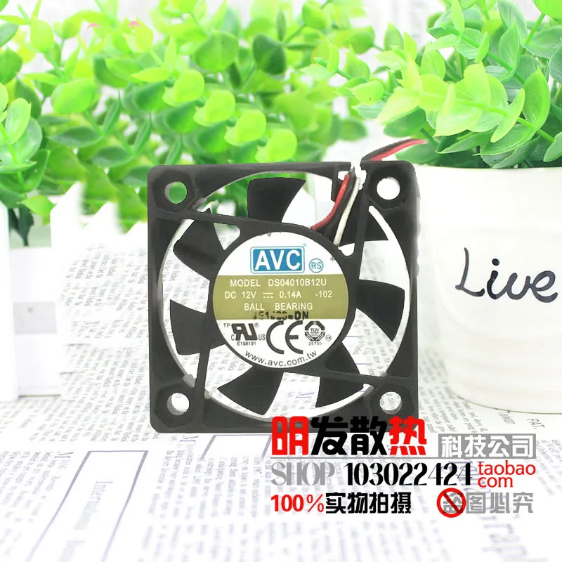 BRAND NEW ORIGINAL 40*40*10MM Cooling Fan DAPA0410B5L DASA0410B5U DD04010B05U DS04010B12H DS04010B12L DS04010B12U
BRAND NEW ORIGINAL 40*40*10MM Cooling Fan DAPA0410B5L DASA0410B5U DD04010B05U DS04010B12H DS04010B12L DS04010B12U